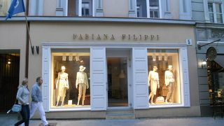 ファビアナフィリッピ (ビリニュス)