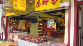 日本に持ち帰れない有名なビーフジャーキーの店