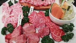 焼肉待庵