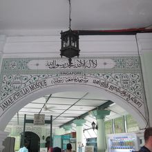 モスク内の様子