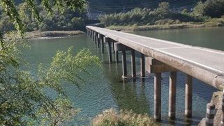 仁淀川の沈下橋