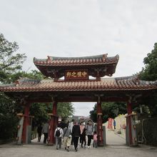 いつも人がいます