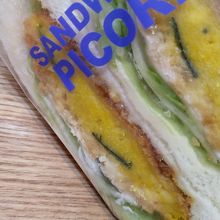 パンプキンコロッケサンド