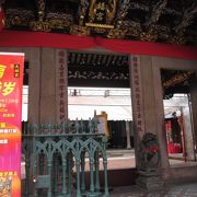 シンガポールでの中国の歴史を感じられる寺院