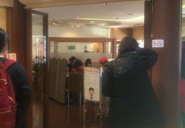 カフェプラス そごう川口店 クチコミ アクセス 営業時間 川口 戸田 蕨 フォートラベル