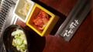 銀座焼肉ランチ