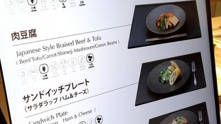 静かでのんびりできる！