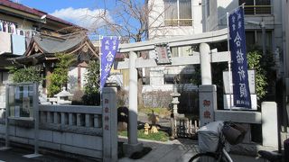 長崎御嶽神社