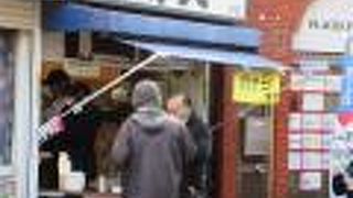 ワンコインで食べられますが・・・