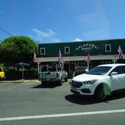 カイルアビーチの入り口にあるマーケット