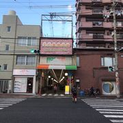 食べ歩きできる商店街