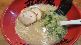 ラー麺 ずんどう屋 藤井寺店