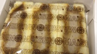 カツサンドうまい