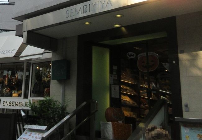 京橋千疋屋 表参道原宿店 クチコミ アクセス 営業時間 原宿 フォートラベル