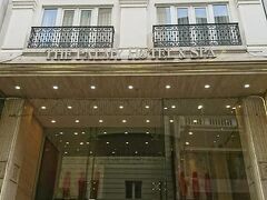 ザ パーミー ホテル アンド スパ 写真