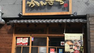 やみつき梅きゅうり