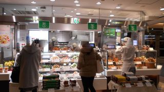 グリーン・グルメ アトレヴィ三鷹店