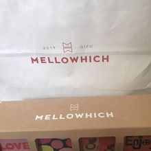 組み合わせを自由に選べました