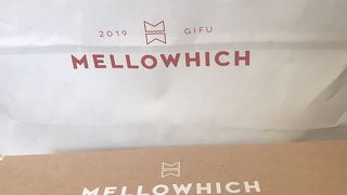 駅から近くて寄りやすいお店