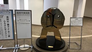 撮影はできませんでした。