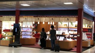 コスメもそろいます