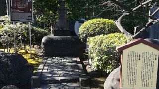 小さなお墓です