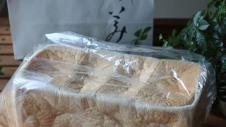 乃が美 はなれ 福島郡山店