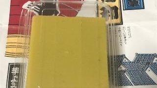 ドラえもん人形焼 By にゃんこ テレアサショップ 東京キャラクターストリート のクチコミ フォートラベル ドラえもん人形焼 By にゃんこ テレアサショップ 東京キャラクターストリート のクチコミ フォートラベル