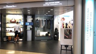 旅っぽいアイテムがセレクトされています