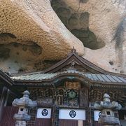 日本最古の石仏　大谷観音