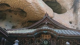 日本最古の石仏　大谷観音