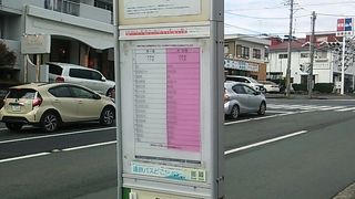 基本的には初乗り運賃は120円ですが･･･