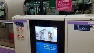 渋谷から青山一丁目駅までは銀座線とほぼ並走