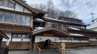 2種の源泉が楽しめます