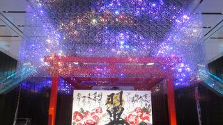 新春の羽田空港 国際線旅客ターミナル 展望デッキ