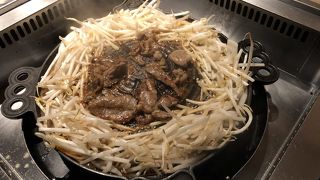 美味しいジンギスカン  