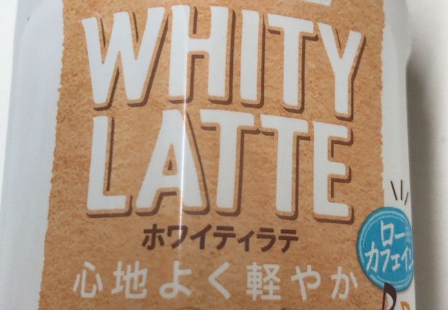 杏林堂薬局 芳川店 クチコミ アクセス 営業時間 浜松 フォートラベル 杏林堂薬局 芳川店 クチコミ アクセス 営業時間 浜松 フォートラベル