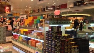 JALカード利用で割引