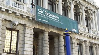 宮殿内部の美術館