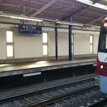 京急本線 (空港線)