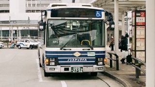 利用の仕方によっては便利だが・・・。