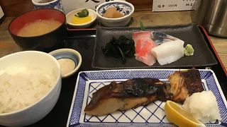 久しぶりに美味いランチを食べたなぁ～