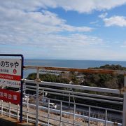 海が見える駅