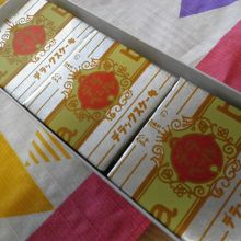 デラックスケーキ