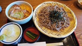 安定しています