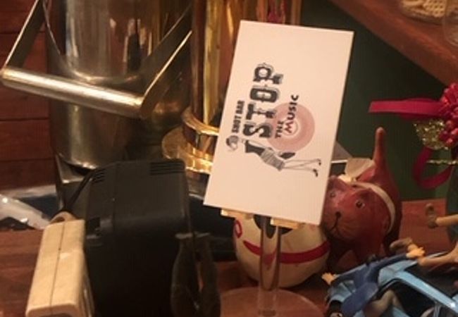 隠れ家みたいなバーでした