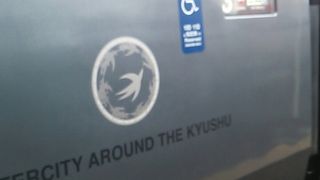 2019年12月30日の都城９時06分特急きりしま宮崎行きの様子について