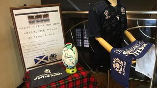 ラグビーワールドカップ、スコットランドチームのユニが！