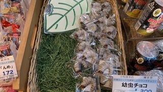 品川に来たら、必ず寄ります