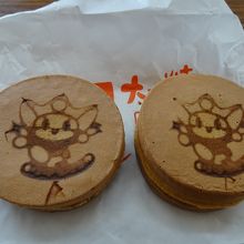 大判焼き ひしみちゃん